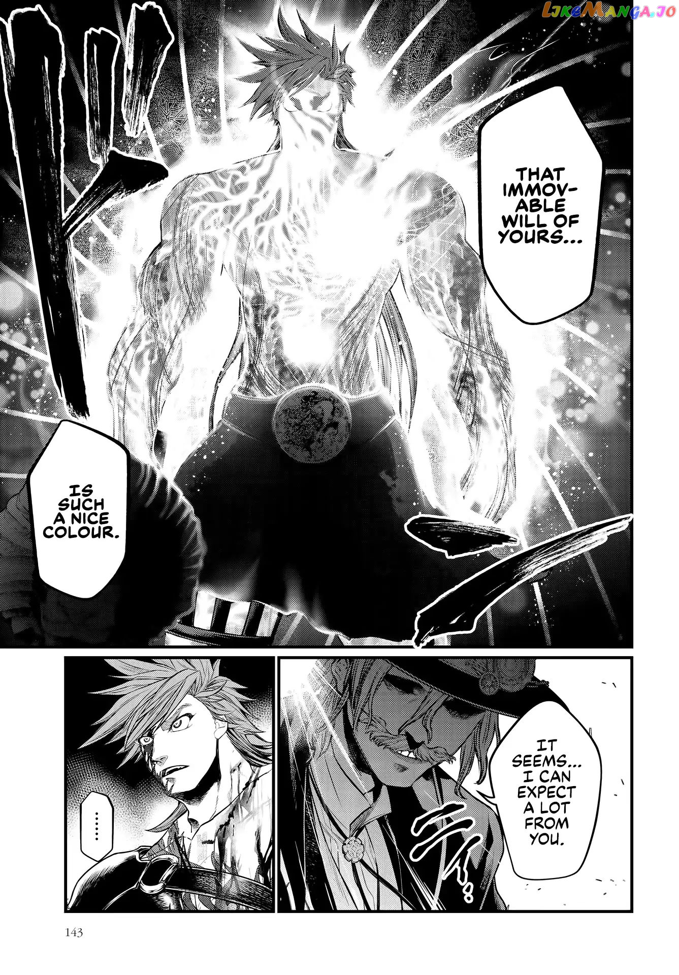 Record Of Ragnarok, Chapter 24 image 54